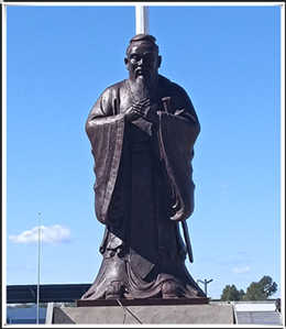 大型孔子雕像|大型銅孔子像